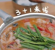 Zeng Si Xian Rice Noodles