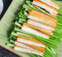 Chinese Leek