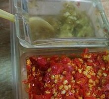 Red Small Chili