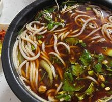 Spicy Beef Noodle Soup
