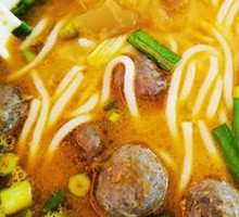 Dry Tossed Rice Noodles