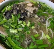Scallion Chicken Noodles