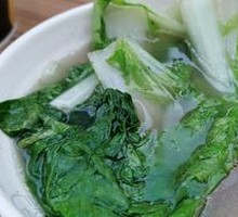 Black Chicken Soup with Quick-Boiled Vegetables