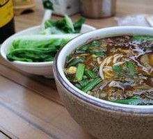 Black Chicken Tomato Noodle Soup