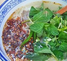 Signature Beef Noodle Soup