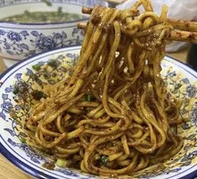 Vegetarian Pepper Sauce Noodles