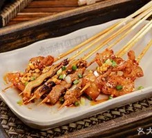 Beef Skewers