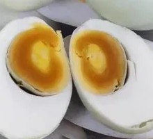 Salted Egg