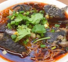 Black Chicken Noodles