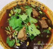 Braised Beef and Bamboo Shoot Noodles