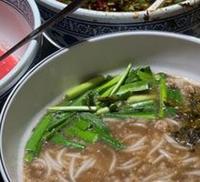 Fatty and Lean Rice Noodles
