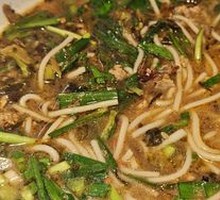 Beef Rice Noodles