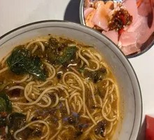 Minced Pork and Sour Cabbage Rice Noodles