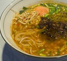 Sour Pork Rice Noodles