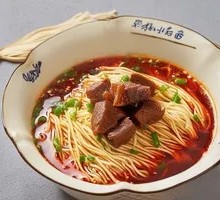 Braised Beef Noodles