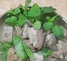Bowl Meat