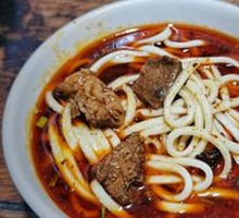 Beef Noodles