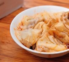 Spicy Oil Dumplings