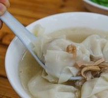Squid Chicken Soup Dumplings