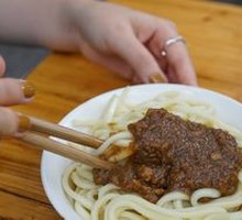 Dan Dan Noodles