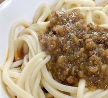 Vegetarian Chili Fried Noodles
