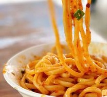 Vegetarian Chili Sauce Noodles with Crispy Ham