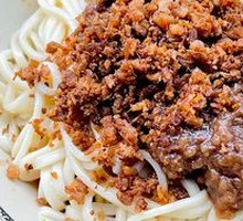 Homestyle Noodles