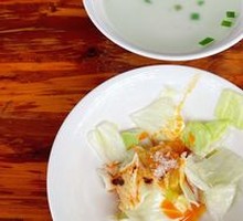 Bathing Kimchi