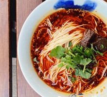 Braised Beef Noodles
