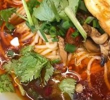 Sichuan-style Pepper Chicken Offal Noodles