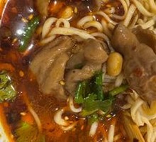 Braised Pork Intestine with Sauce