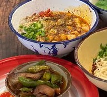 Twice-Cooked Pork with Sauce
