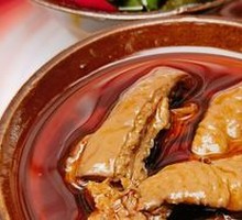 Braised Intestines