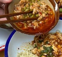 Spicy Beef Tofu with Sauce