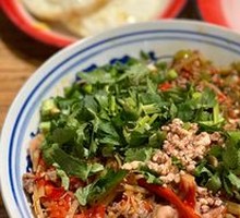 Double Pepper Minced Beef Noodles
