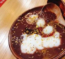 Mochi with Red Bean Paste