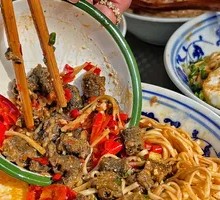Eel Noodles