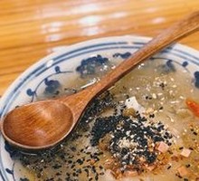 Brown Sugar Eight Treasure Porridge