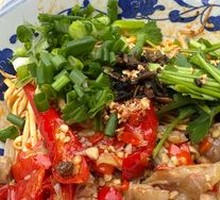 Frog Noodles