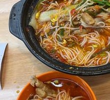 Pickled Chili Pork Noodles