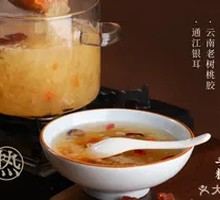 Tremella Soup