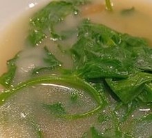 Bone Broth with Greens