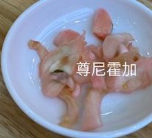 Kimchi