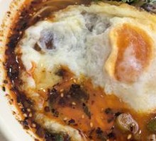 Tomato and Egg Rice Noodles