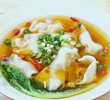 Sichuan Pepper Dumplings