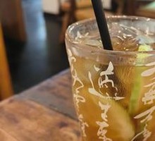 Duck Shit Fragrant Lemon Tea