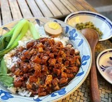 Taiwanese Braised Pork Rice