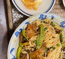 Spicy Pork Stir-Fry Noodles