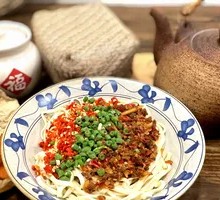 Spicy Pepper Beef Noodles