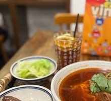 Spicy Pepper Beef Noodles